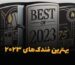 بهترین فندک‌های 2023